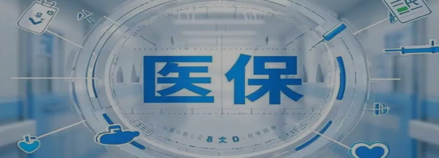 产品详情